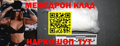 трава Изобильный