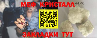 трава Изобильный
