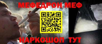 не бодяженный Будённовск