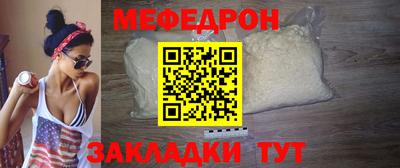 МДПВ Бузулук