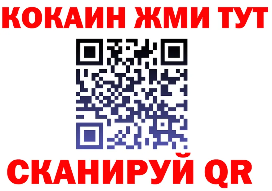 МЯУ-МЯУ 4 MMC зеркало дарк нет hydra Георгиевск