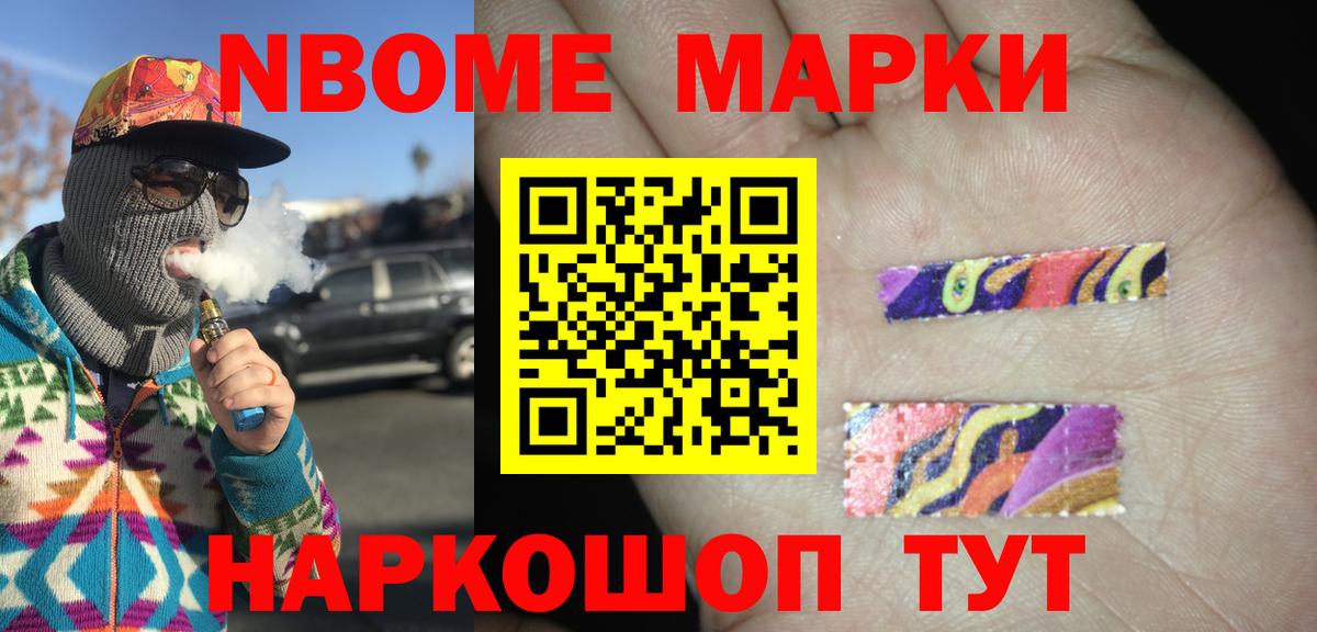 ЛСД экстази  Вход с VPN  блэк спрут   Лсд 25 экстази кислота  Георгиевск 