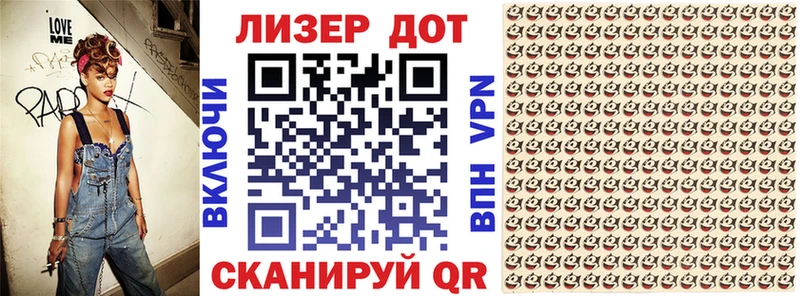 OMG рабочий сайт  Георгиевск  Марки N-bome 1,5мг 